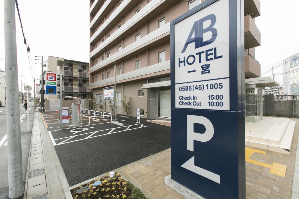 Ab Hotel Ichinomiya Итиномия Экстерьер фото